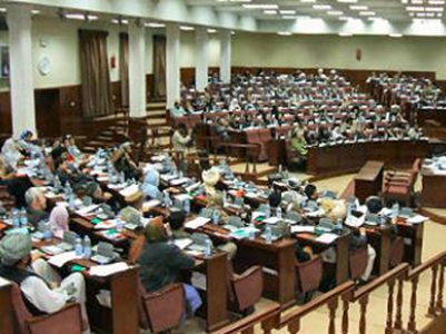 afghanistan-parliament.jpg