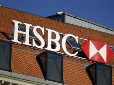 HSBC_1.jpg