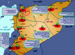 Halab250.jpg