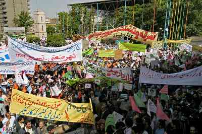 May-Day-Rally-Tehran-2007.jpg