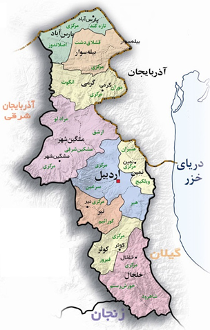 ardebil-02-state-map.jpg