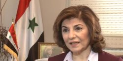 bouthaina-shaaban-2016-2-2.jpg