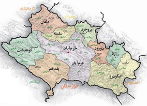 lorestan-3.jpg