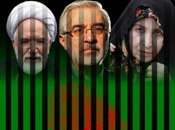 mousavi-rahnavard-karoubi-1.jpg