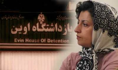 narges-mohammadi400-2.jpg