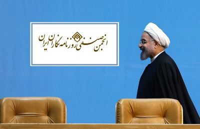 rohani-anjoman400.jpg