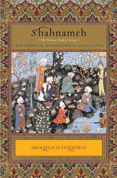 shahnameh.jpg